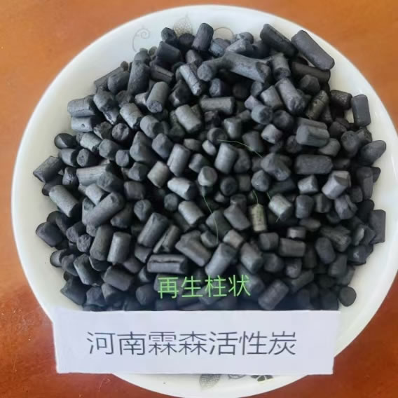 净水处理椰壳活性炭